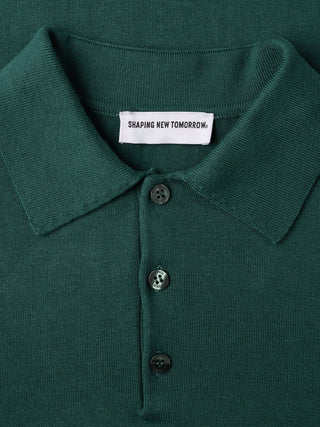 Everyday Knit Short Sleeve Polo Shadow Green